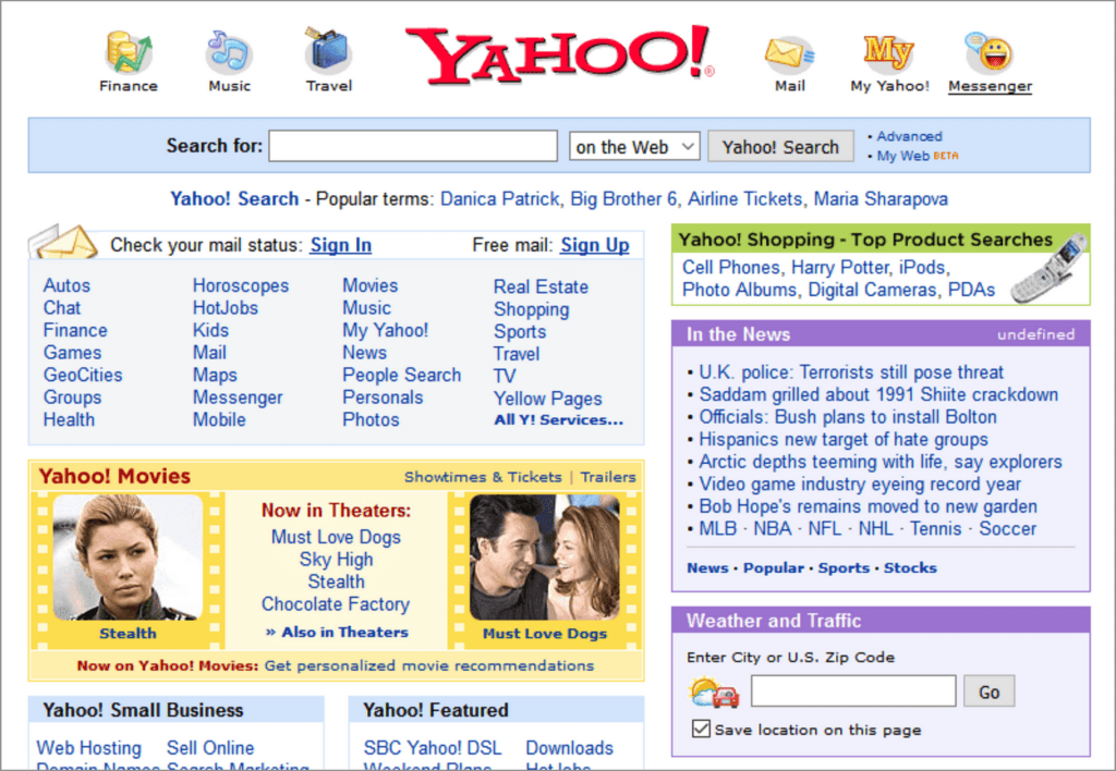 търсачката yahoo през 1994 -1999г.