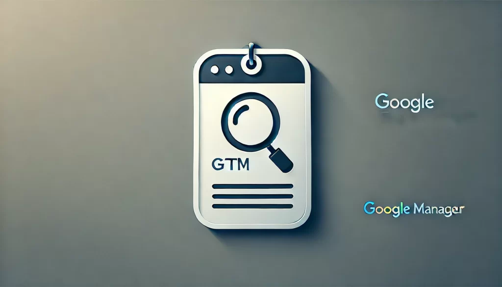 Настройка и управление на Google Tag Manager(GTM)